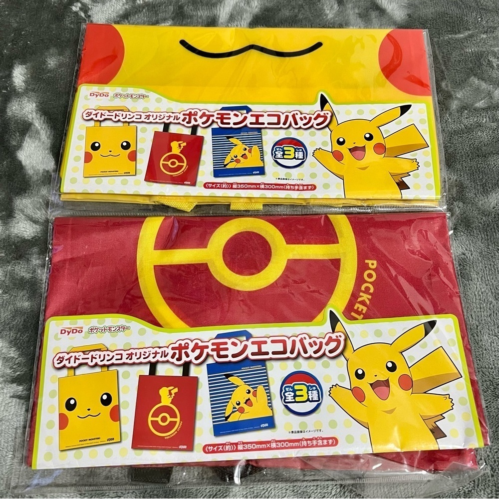 Pikachu Pokemon lot of 2 Nylon Shopping Tote Bag